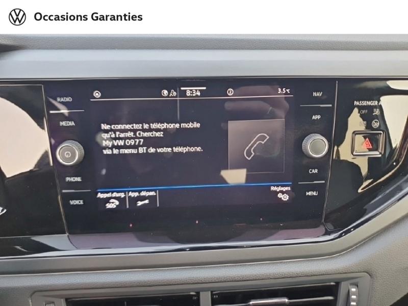 Voitures occasions VOLKSWAGEN POLO R-Line Tomblaine