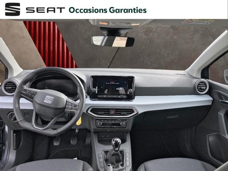 Voitures occasions SEAT IBIZA Copa Tomblaine