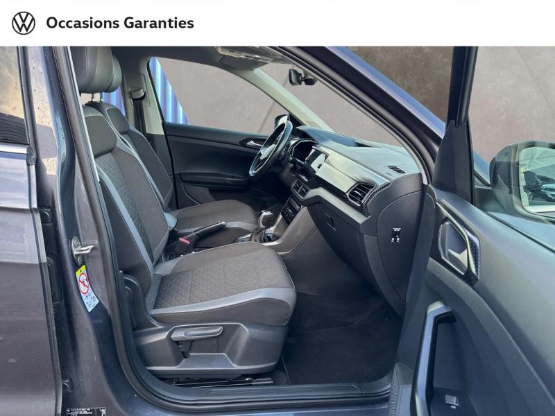 Voitures occasions VOLKSWAGEN T-CROSS R-Line Tomblaine