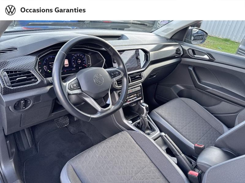 Voitures occasions VOLKSWAGEN T-CROSS R-Line Tomblaine