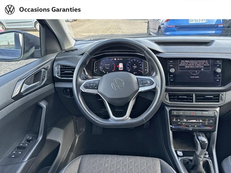 Voitures occasions VOLKSWAGEN T-CROSS R-Line Tomblaine
