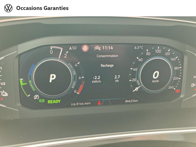 Voitures occasions VOLKSWAGEN TIGUAN R-Line Exclusive Tomblaine