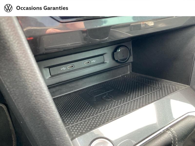 Voitures occasions VOLKSWAGEN TIGUAN R-Line Exclusive Tomblaine