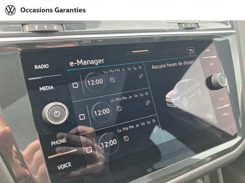 Voitures occasions VOLKSWAGEN TIGUAN R-Line Exclusive Tomblaine
