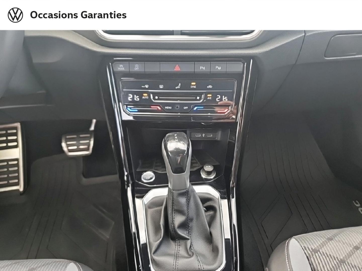 Voitures occasions VOLKSWAGEN T-ROC R-Line Tomblaine