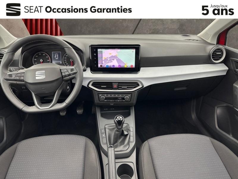 Voitures occasions SEAT IBIZA Urban Paris