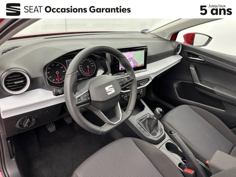 Voitures occasions SEAT IBIZA Urban Paris