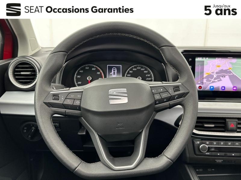 Voitures occasions SEAT IBIZA Urban Paris