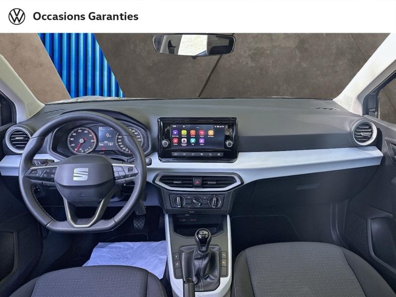Voitures occasions SEAT ARONA Copa Paris