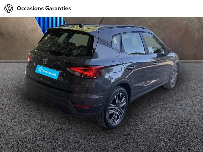 Voitures occasions SEAT ARONA Copa Paris