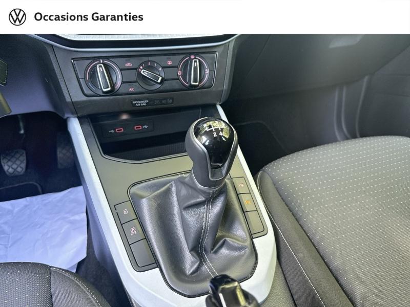 Voitures occasions SEAT ARONA Copa Paris