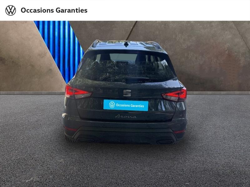 Voitures occasions SEAT ARONA Copa Paris