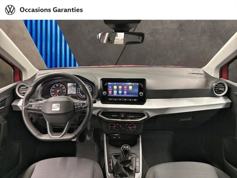 Voitures occasions SEAT ARONA Copa Paris