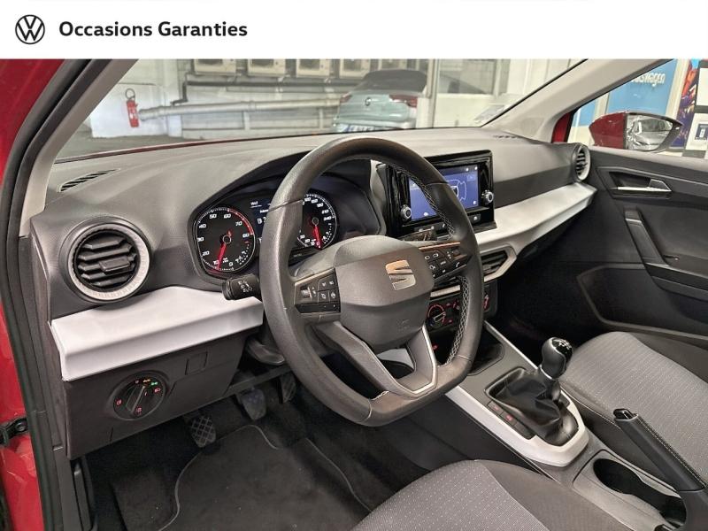 Voitures occasions SEAT ARONA Copa Paris