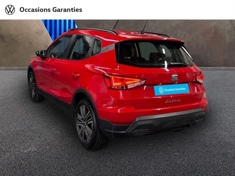 Voitures occasions SEAT ARONA Copa Paris