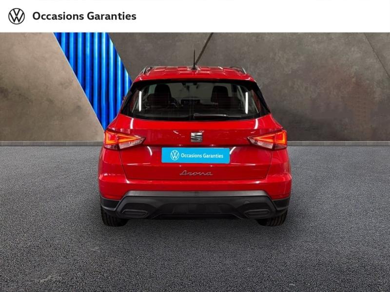 Voitures occasions SEAT ARONA Copa Paris