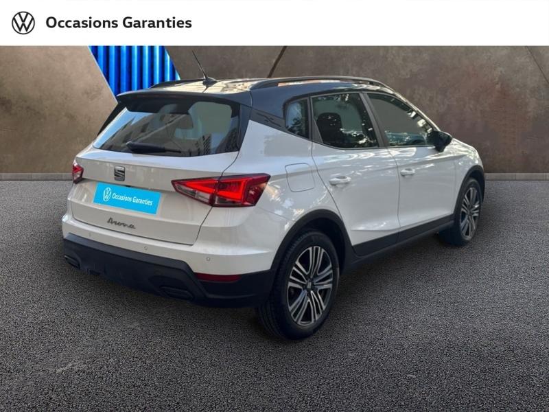 Voitures occasions SEAT ARONA Copa Paris