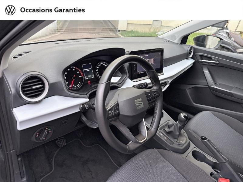 Voitures occasions SEAT IBIZA Urban Paris