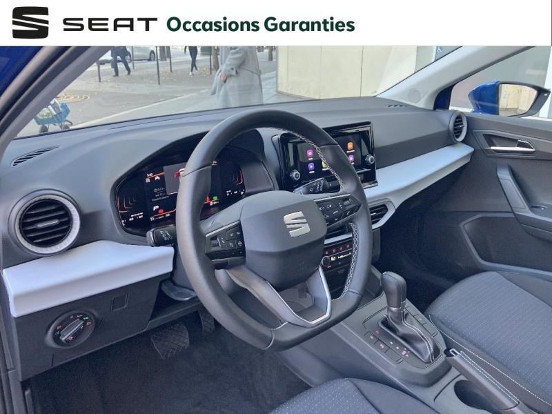 Voitures occasions SEAT IBIZA Copa Paris