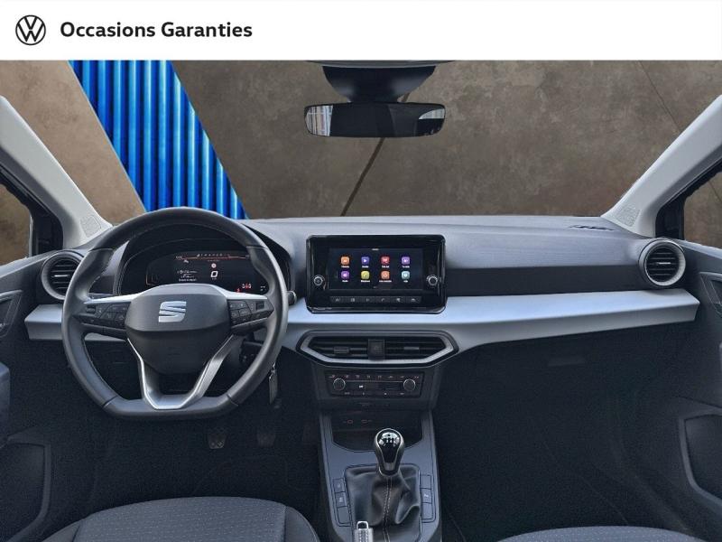 Voitures occasions SEAT IBIZA Copa Paris