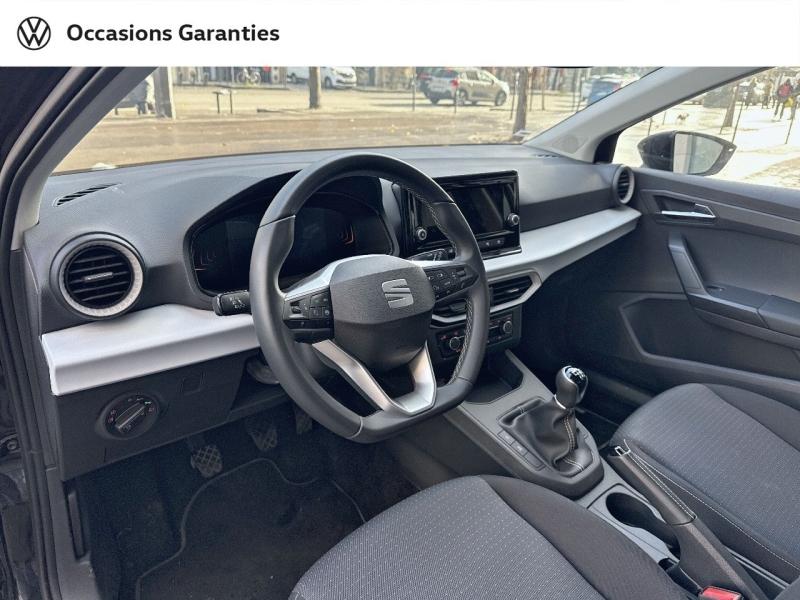 Voitures occasions SEAT IBIZA Copa Paris