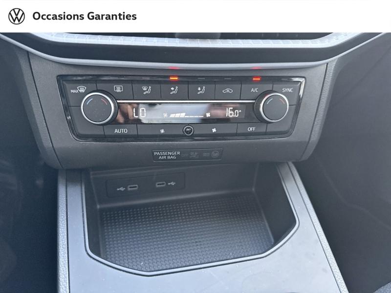 Voitures occasions SEAT IBIZA Copa Paris