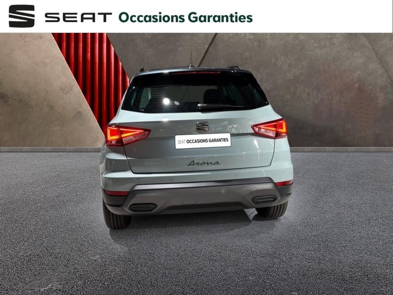 Voitures occasions SEAT ARONA Copa Paris