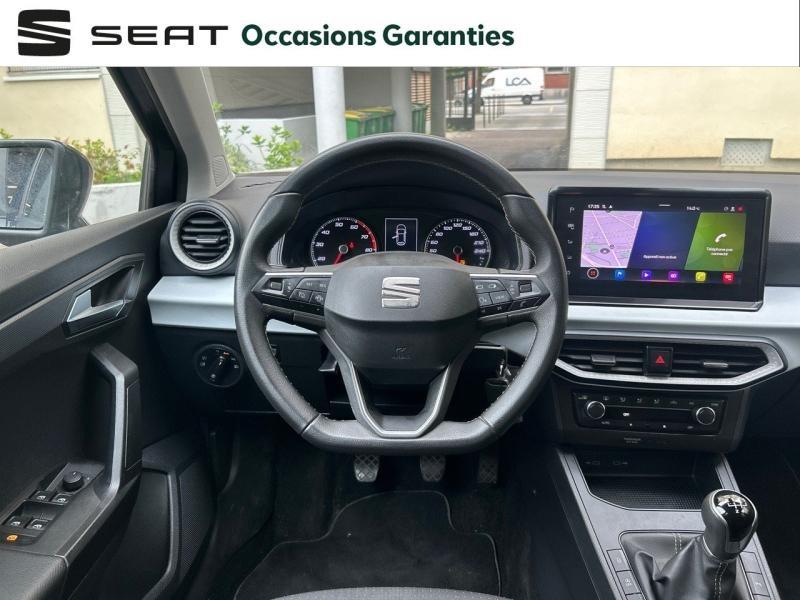 Voitures occasions SEAT IBIZA Urban Paris