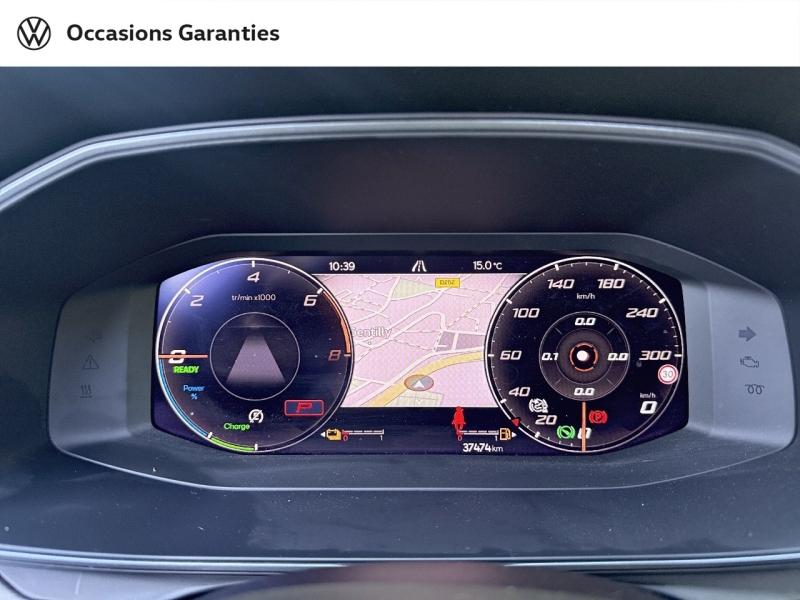 Voitures occasions CUPRA FORMENTOR VZ Paris