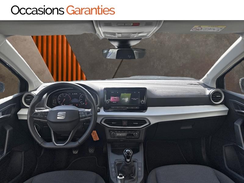 Voitures occasions SEAT IBIZA Copa Paris