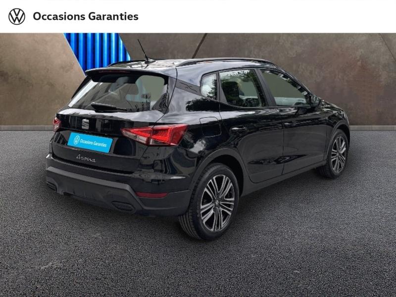 Voitures occasions SEAT ARONA Copa Paris