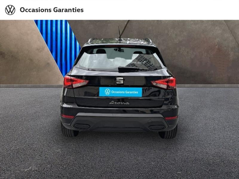 Voitures occasions SEAT ARONA Copa Paris