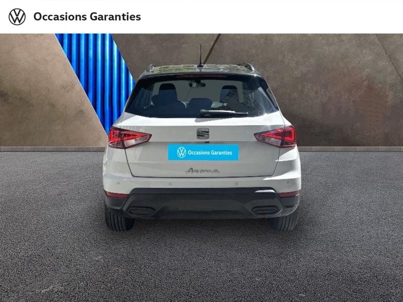 Voitures occasions SEAT ARONA Copa Paris