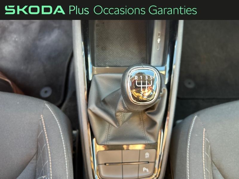 Voitures occasions ŠKODA KAMIQ Ambition Tomblaine