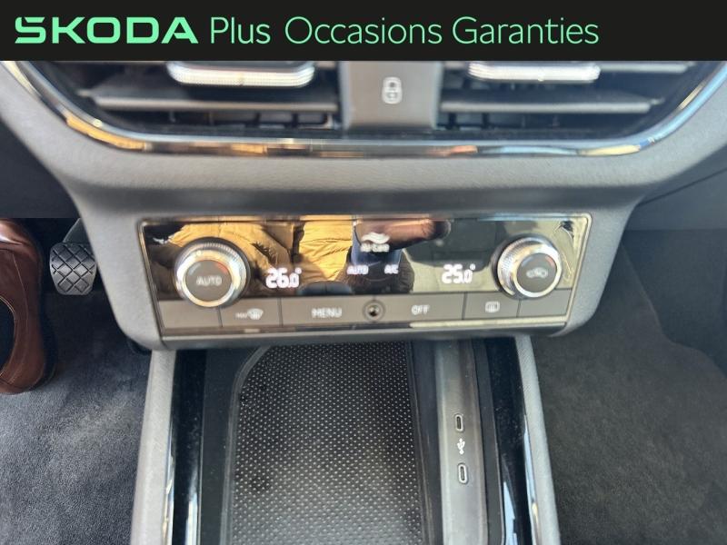 Voitures occasions ŠKODA KAMIQ Ambition Tomblaine