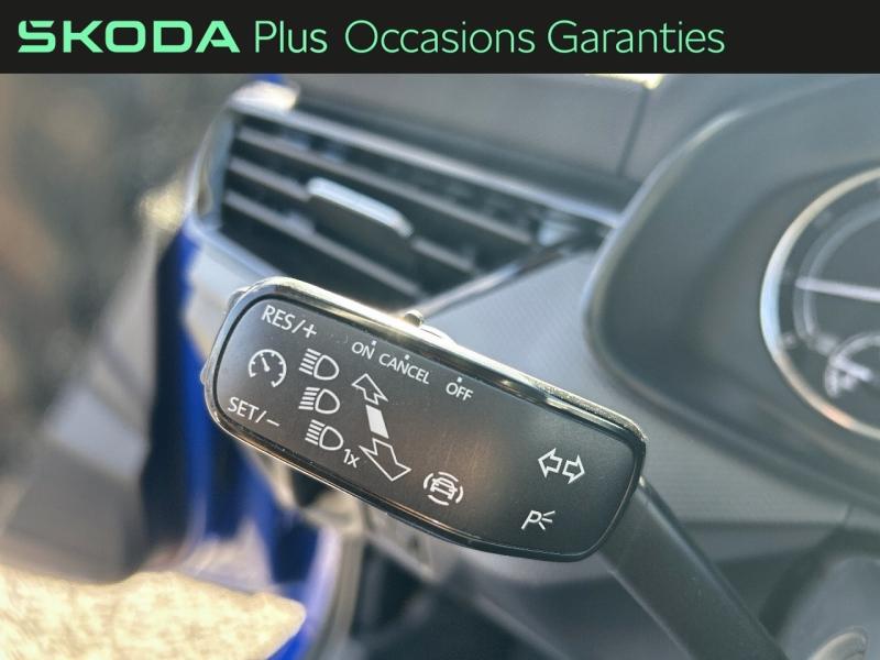 Voitures occasions ŠKODA KAMIQ Ambition Tomblaine