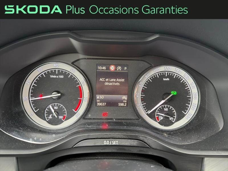 Voitures occasions ŠKODA KODIAQ Business Tomblaine