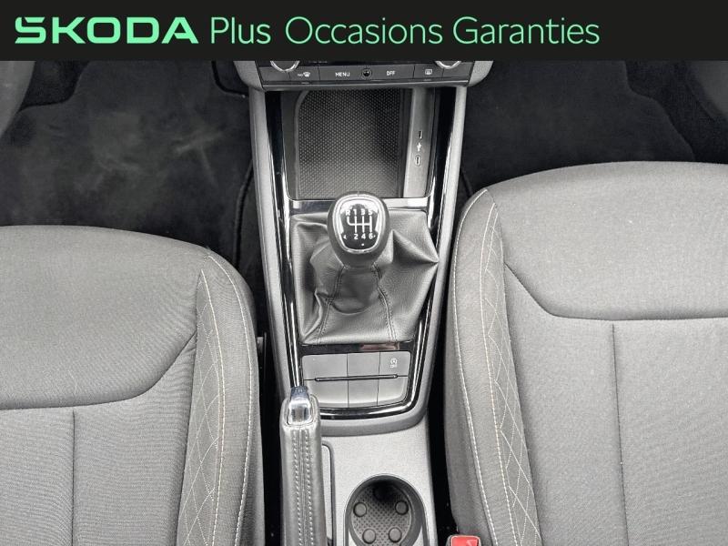 Voitures occasions ŠKODA KAMIQ Ambition Tomblaine