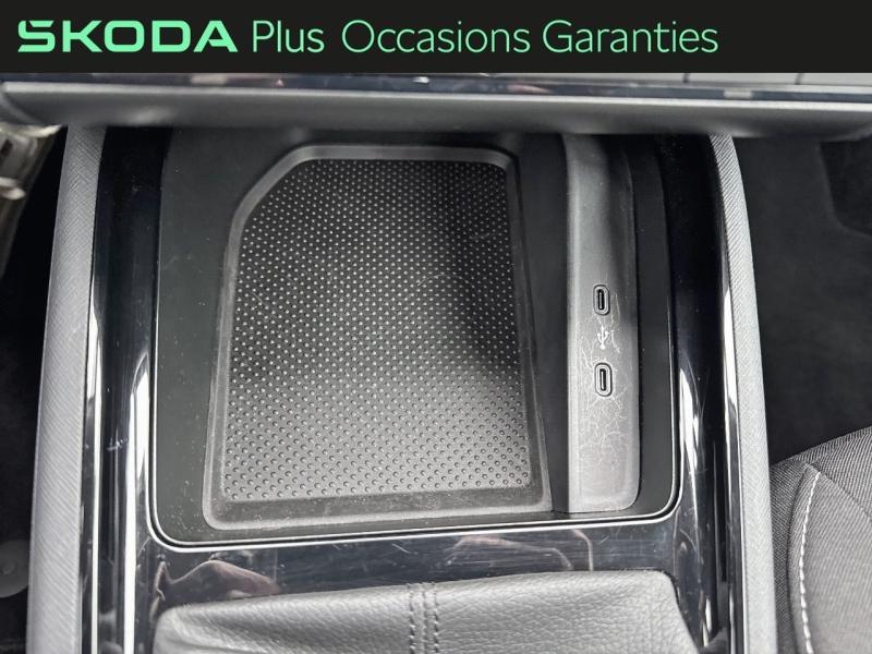 Voitures occasions ŠKODA KAMIQ Ambition Tomblaine