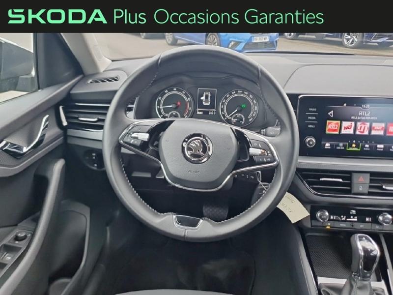 Voitures occasions ŠKODA KAMIQ Ambition Tomblaine