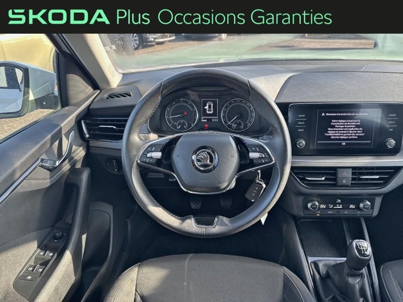 Voitures occasions ŠKODA KAMIQ Ambition Tomblaine