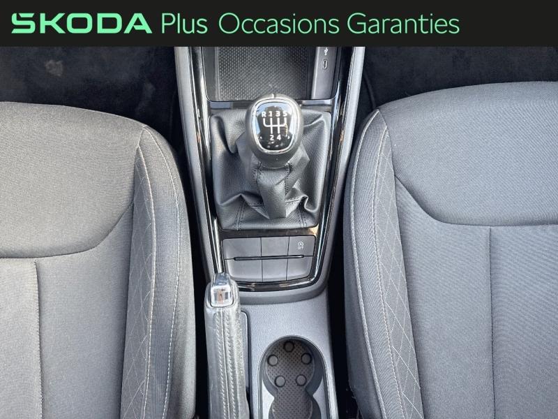 Voitures occasions ŠKODA KAMIQ Ambition Tomblaine