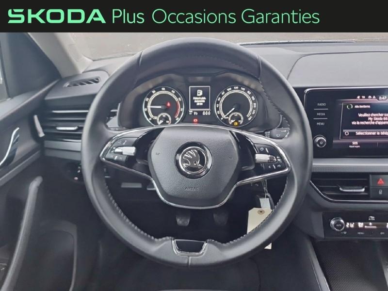 Voitures occasions ŠKODA KAMIQ Ambition Tomblaine