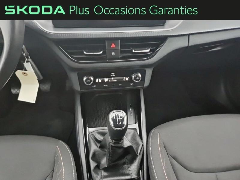 Voitures occasions ŠKODA KAMIQ Ambition Tomblaine