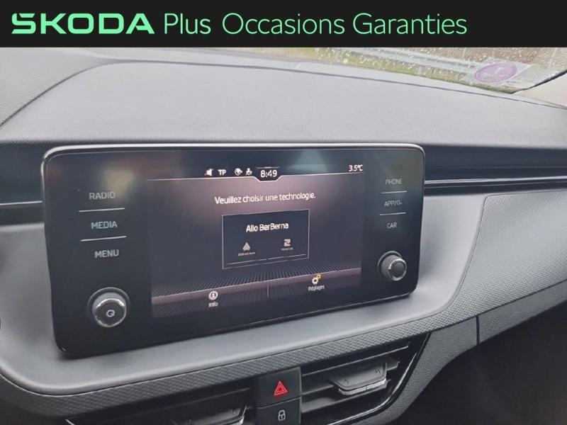 Voitures occasions ŠKODA KAMIQ Ambition Tomblaine