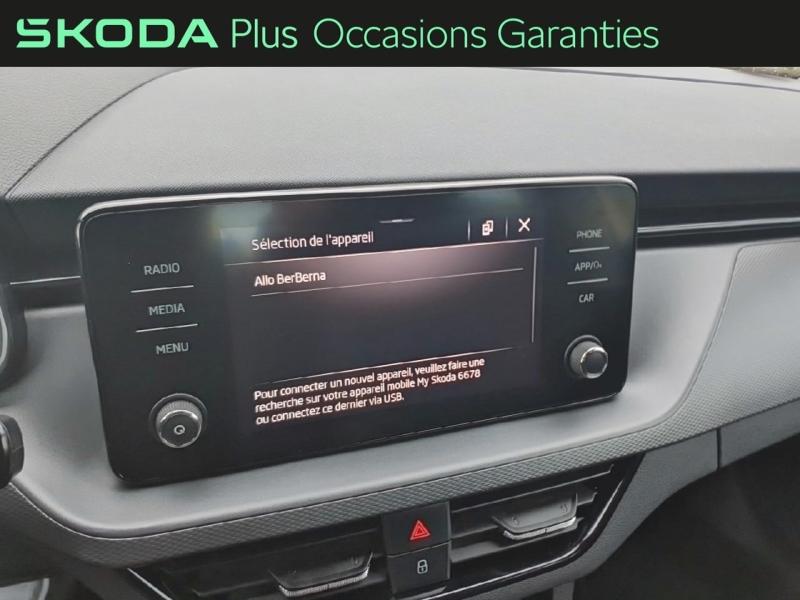 Voitures occasions ŠKODA KAMIQ Ambition Tomblaine