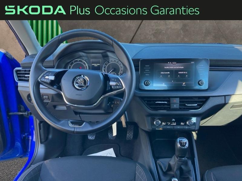 Voitures occasions ŠKODA KAMIQ Ambition Tomblaine