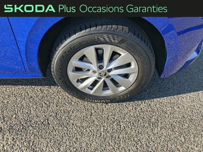 Voitures occasions ŠKODA KAMIQ Ambition Tomblaine