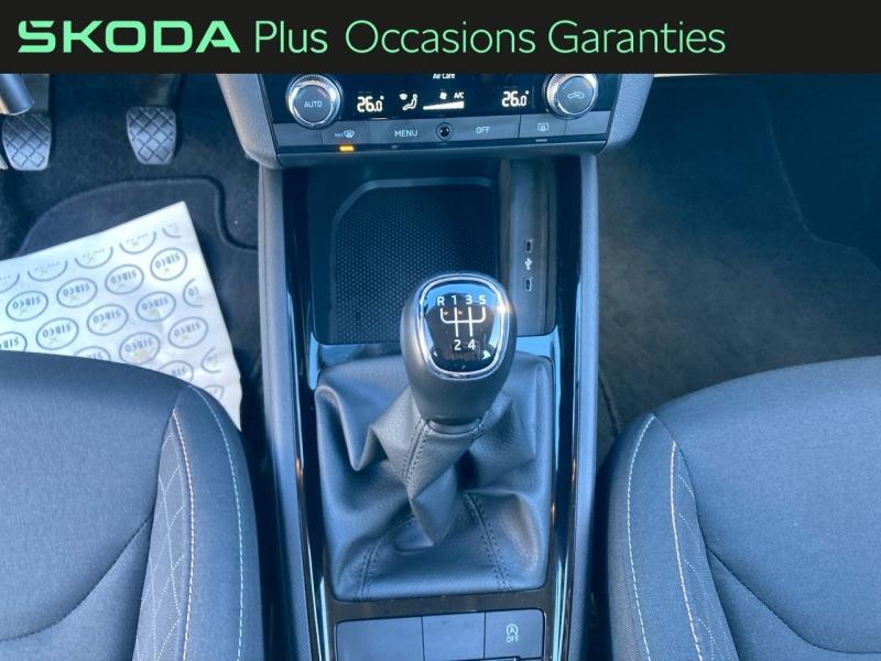 Voitures occasions ŠKODA KAMIQ Ambition Tomblaine