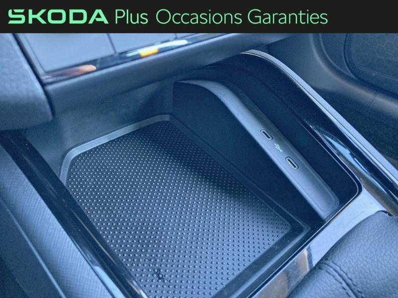 Voitures occasions ŠKODA KAMIQ Ambition Tomblaine